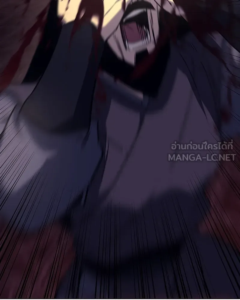 I Reincarnated As The Crazed Heir เกิดอีกทีเป็นว่าที่ประมุขลัทธิมาร ตอนที่ 113 หน้า 153