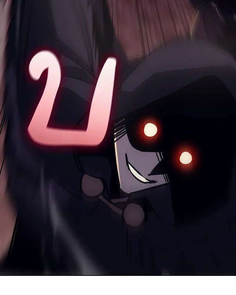 I Reincarnated As The Crazed Heir เกิดอีกทีเป็นว่าที่ประมุขลัทธิมาร ตอนที่ 113 หน้า 214