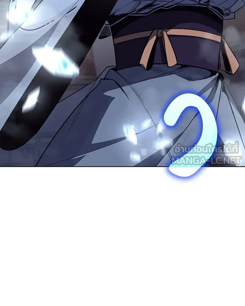 I Reincarnated As The Crazed Heir เกิดอีกทีเป็นว่าที่ประมุขลัทธิมาร ตอนที่ 113 หน้า 231