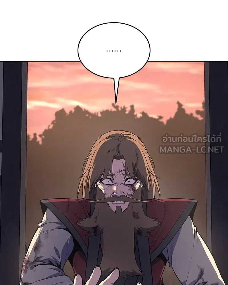 I Reincarnated As The Crazed Heir เกิดอีกทีเป็นว่าที่ประมุขลัทธิมาร ตอนที่ 113 หน้า 48