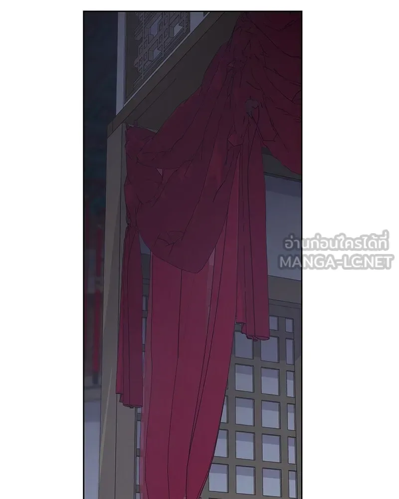 I Reincarnated As The Crazed Heir เกิดอีกทีเป็นว่าที่ประมุขลัทธิมาร ตอนที่ 114 หน้า 105