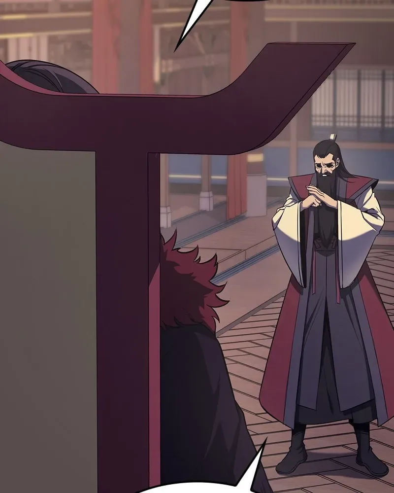 I Reincarnated As The Crazed Heir เกิดอีกทีเป็นว่าที่ประมุขลัทธิมาร ตอนที่ 114 หน้า 139