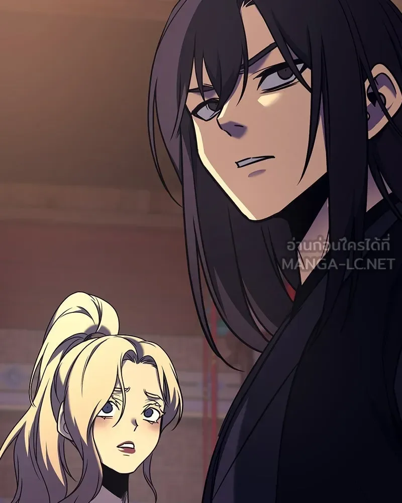 I Reincarnated As The Crazed Heir เกิดอีกทีเป็นว่าที่ประมุขลัทธิมาร ตอนที่ 114 หน้า 180