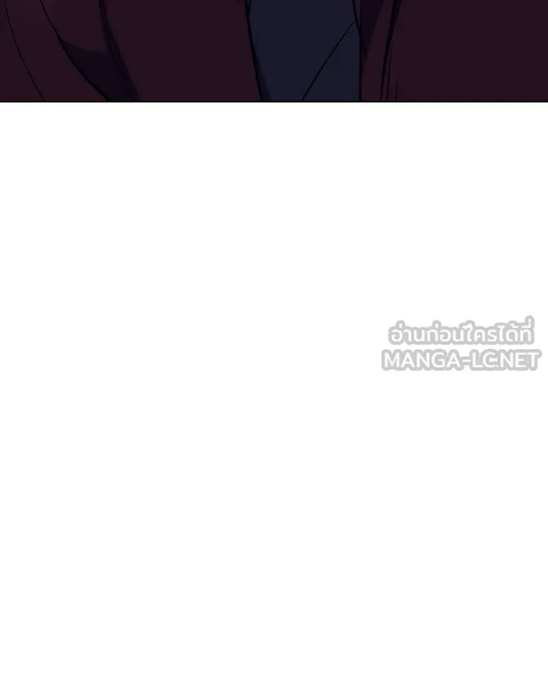 I Reincarnated As The Crazed Heir เกิดอีกทีเป็นว่าที่ประมุขลัทธิมาร ตอนที่ 114 หน้า 198