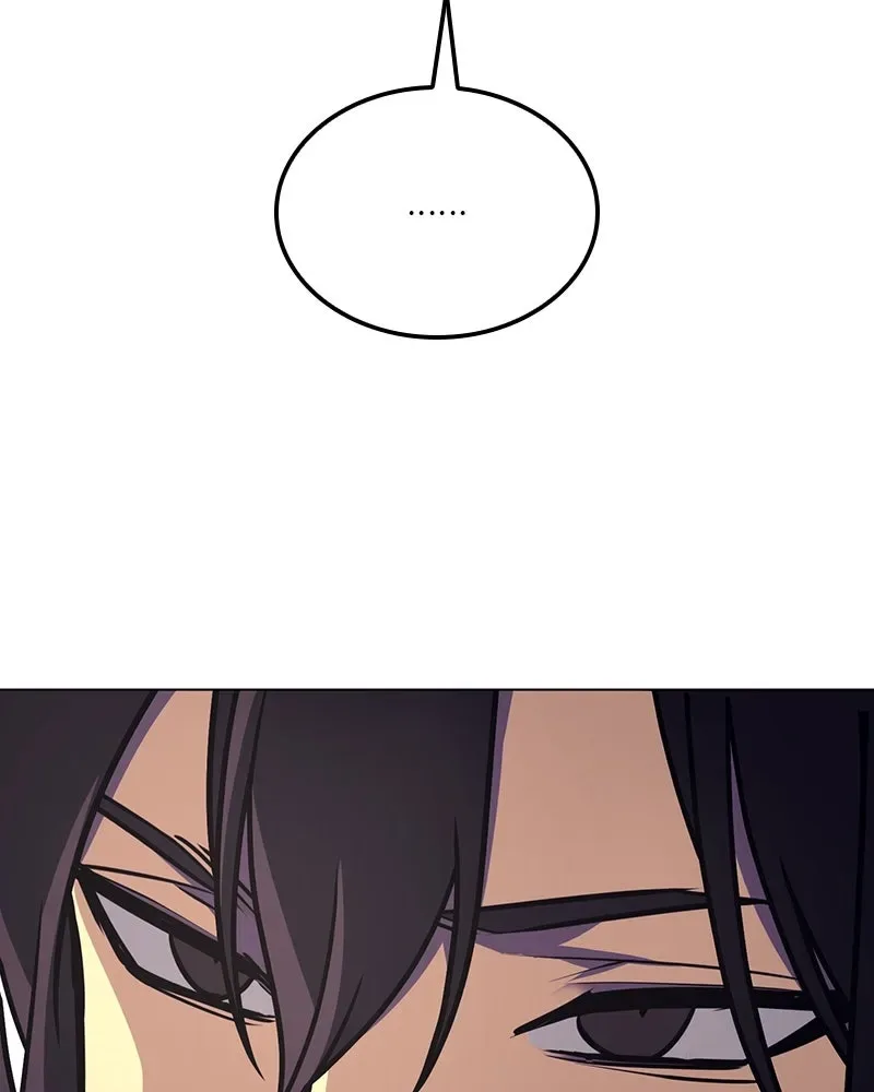 I Reincarnated As The Crazed Heir เกิดอีกทีเป็นว่าที่ประมุขลัทธิมาร ตอนที่ 114 หน้า 209