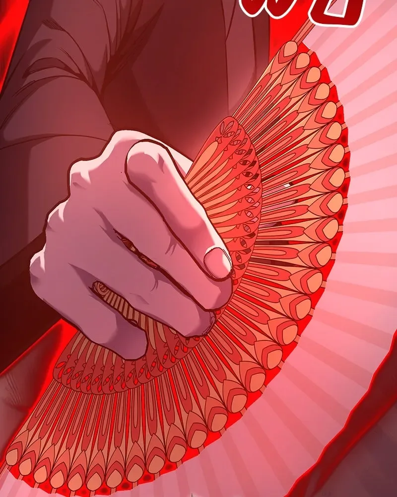 I Reincarnated As The Crazed Heir เกิดอีกทีเป็นว่าที่ประมุขลัทธิมาร ตอนที่ 114 หน้า 22