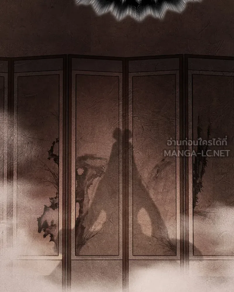 I Reincarnated As The Crazed Heir เกิดอีกทีเป็นว่าที่ประมุขลัทธิมาร ตอนที่ 114 หน้า 54