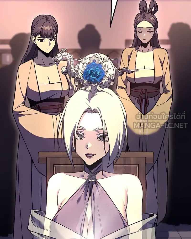 I Reincarnated As The Crazed Heir เกิดอีกทีเป็นว่าที่ประมุขลัทธิมาร ตอนที่ 114 หน้า 6