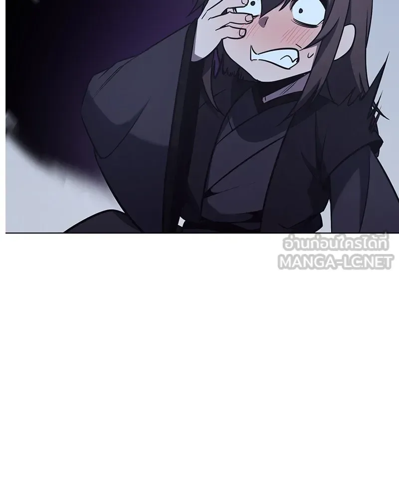 I Reincarnated As The Crazed Heir เกิดอีกทีเป็นว่าที่ประมุขลัทธิมาร ตอนที่ 114 หน้า 87