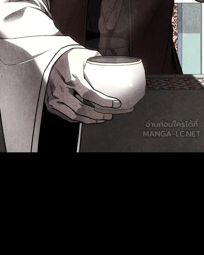 I Reincarnated As The Crazed Heir เกิดอีกทีเป็นว่าที่ประมุขลัทธิมาร ตอนที่ 116 หน้า 135