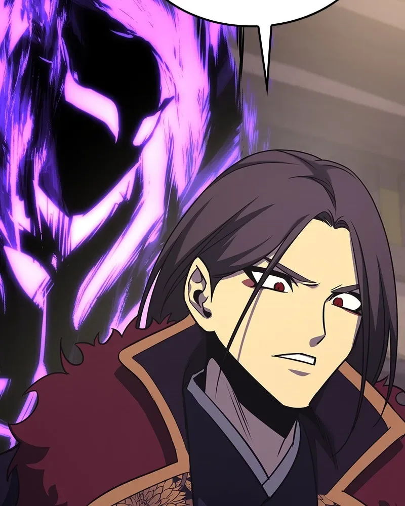 I Reincarnated As The Crazed Heir เกิดอีกทีเป็นว่าที่ประมุขลัทธิมาร ตอนที่ 116 หน้า 137