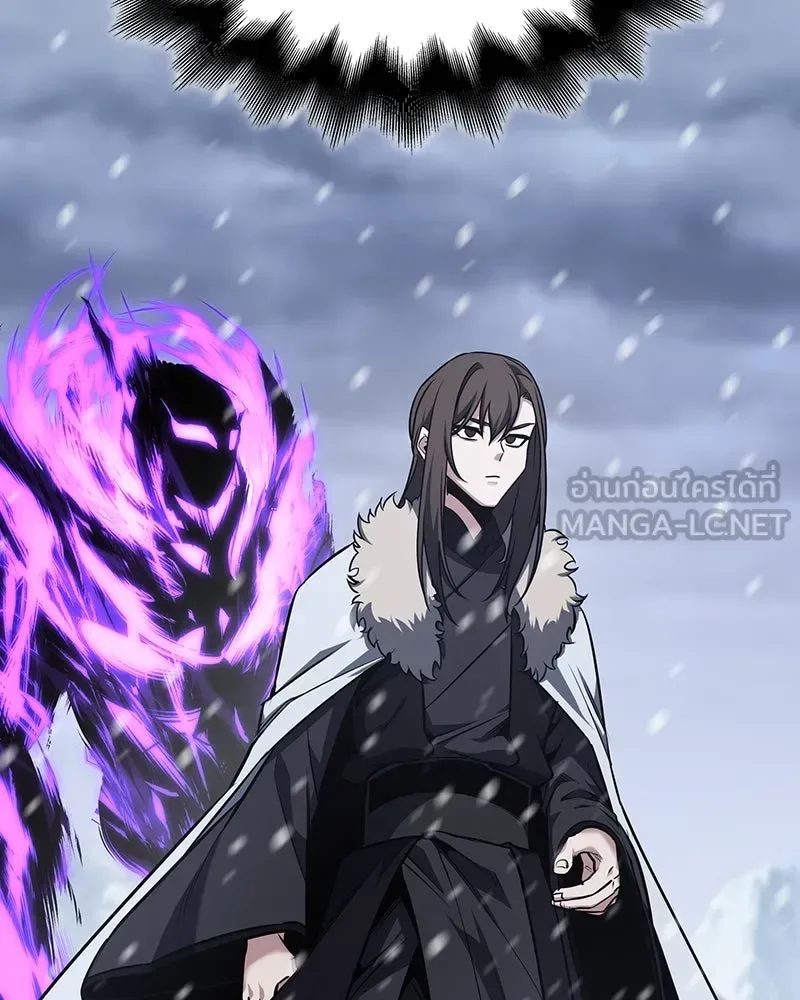 I Reincarnated As The Crazed Heir เกิดอีกทีเป็นว่าที่ประมุขลัทธิมาร ตอนที่ 116 หน้า 153