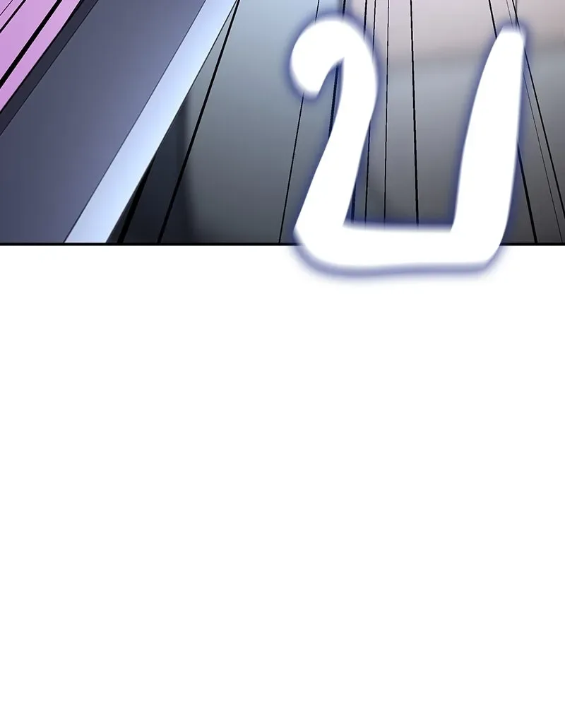 I Reincarnated As The Crazed Heir เกิดอีกทีเป็นว่าที่ประมุขลัทธิมาร ตอนที่ 116 หน้า 176