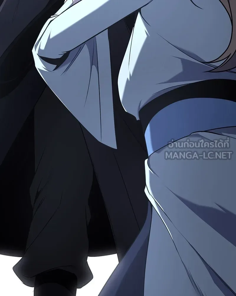 I Reincarnated As The Crazed Heir เกิดอีกทีเป็นว่าที่ประมุขลัทธิมาร ตอนที่ 116 หน้า 180