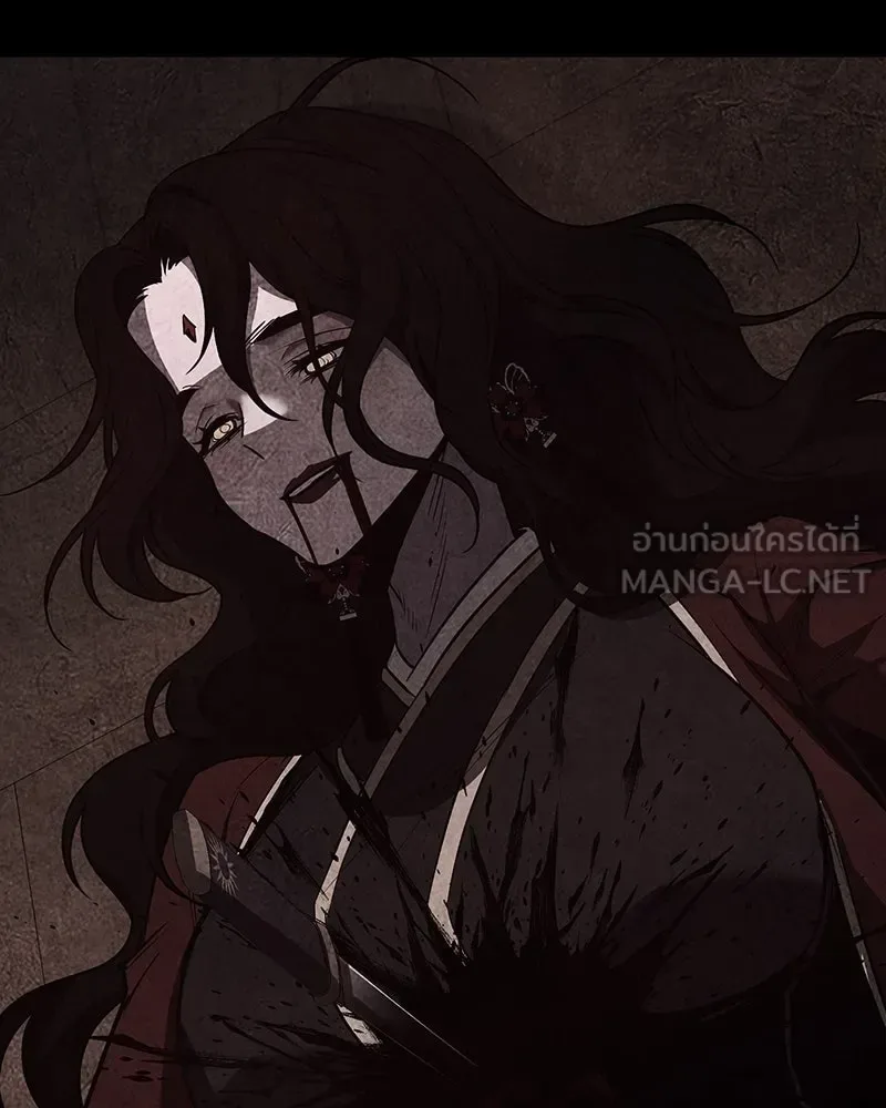 I Reincarnated As The Crazed Heir เกิดอีกทีเป็นว่าที่ประมุขลัทธิมาร ตอนที่ 116 หน้า 240