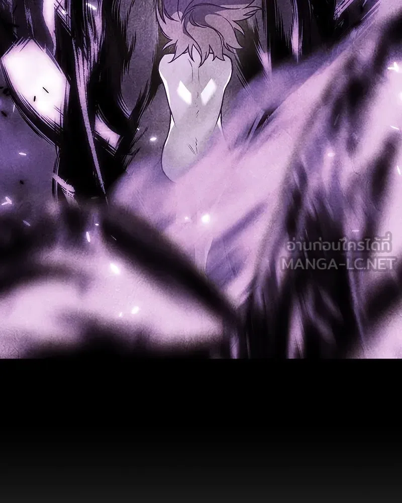 I Reincarnated As The Crazed Heir เกิดอีกทีเป็นว่าที่ประมุขลัทธิมาร ตอนที่ 116 หน้า 243