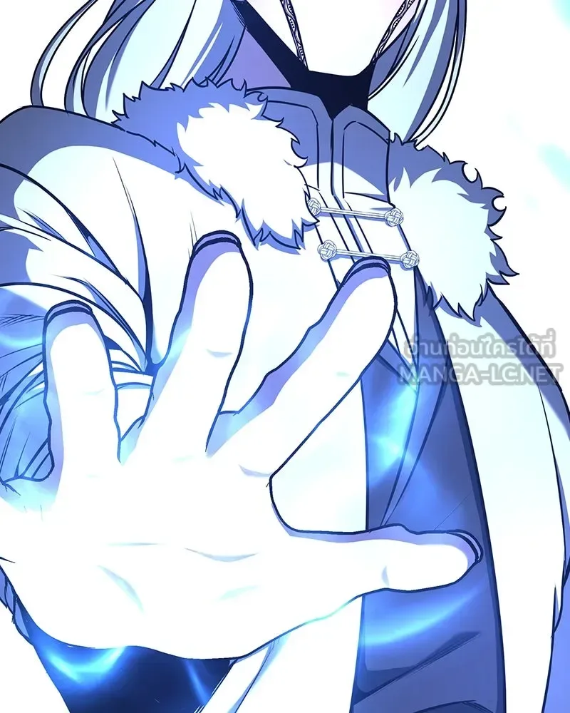 I Reincarnated As The Crazed Heir เกิดอีกทีเป็นว่าที่ประมุขลัทธิมาร ตอนที่ 116 หน้า 267