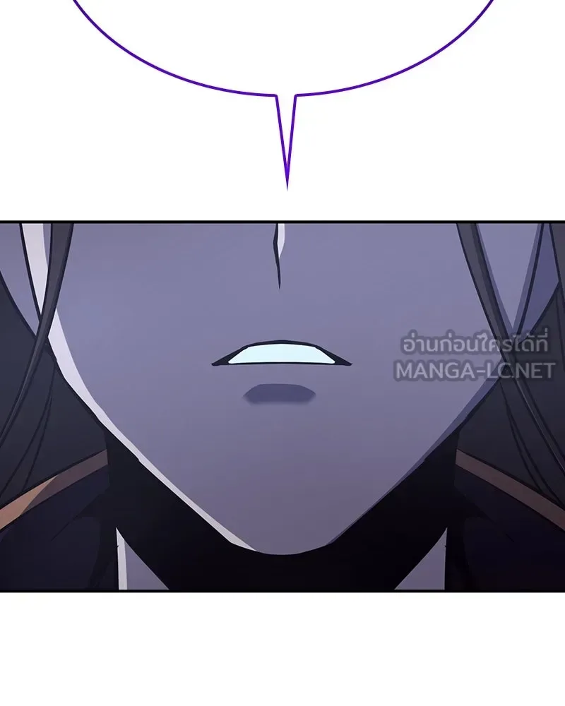 I Reincarnated As The Crazed Heir เกิดอีกทีเป็นว่าที่ประมุขลัทธิมาร ตอนที่ 116 หน้า 48