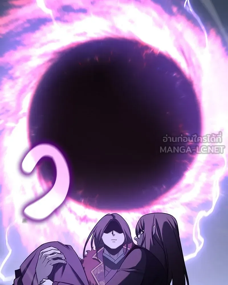 I Reincarnated As The Crazed Heir เกิดอีกทีเป็นว่าที่ประมุขลัทธิมาร ตอนที่ 116 หน้า 60