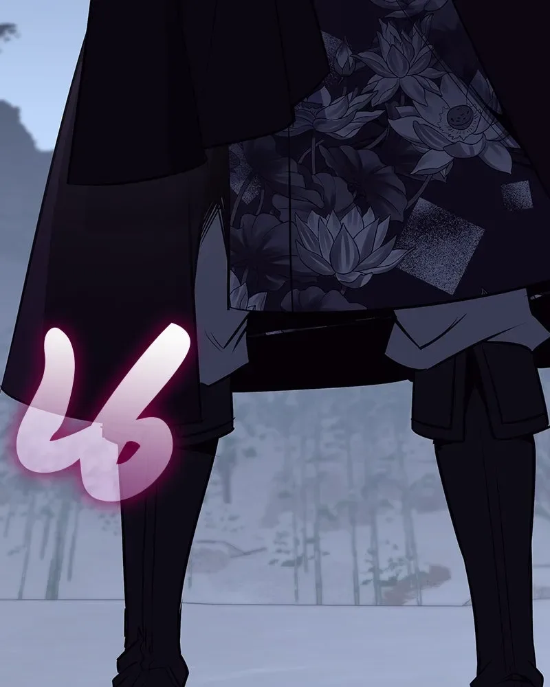 I Reincarnated As The Crazed Heir เกิดอีกทีเป็นว่าที่ประมุขลัทธิมาร ตอนที่ 116 หน้า 82