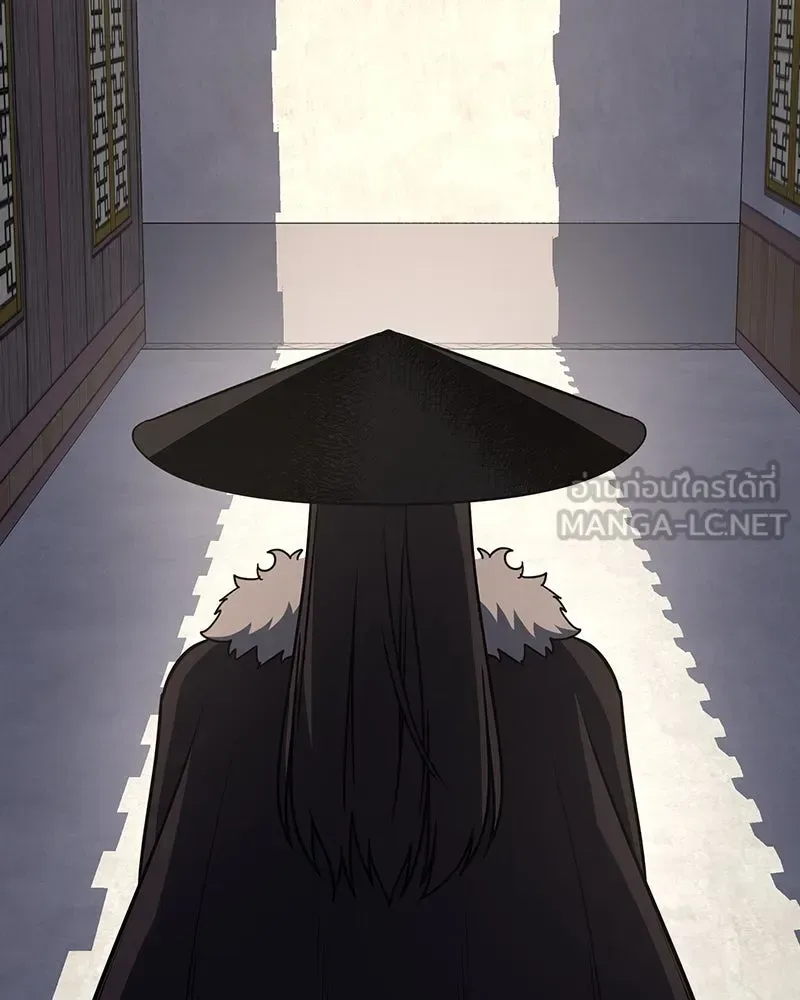 I Reincarnated As The Crazed Heir เกิดอีกทีเป็นว่าที่ประมุขลัทธิมาร ตอนที่ 117 หน้า 186