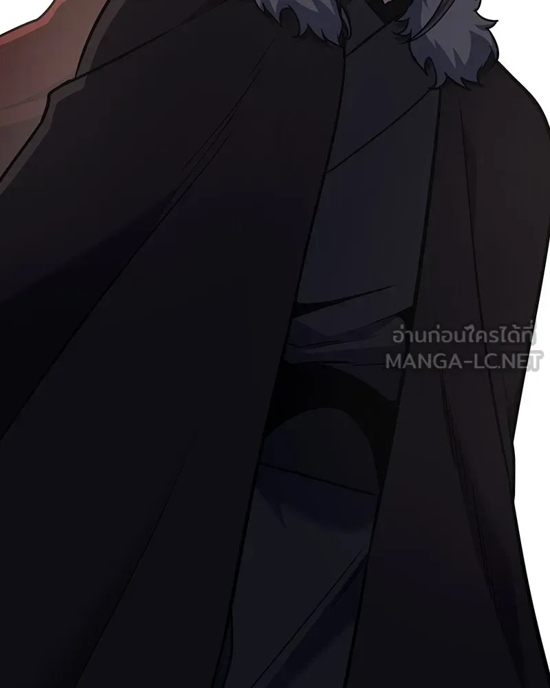 I Reincarnated As The Crazed Heir เกิดอีกทีเป็นว่าที่ประมุขลัทธิมาร ตอนที่ 117 หน้า 189