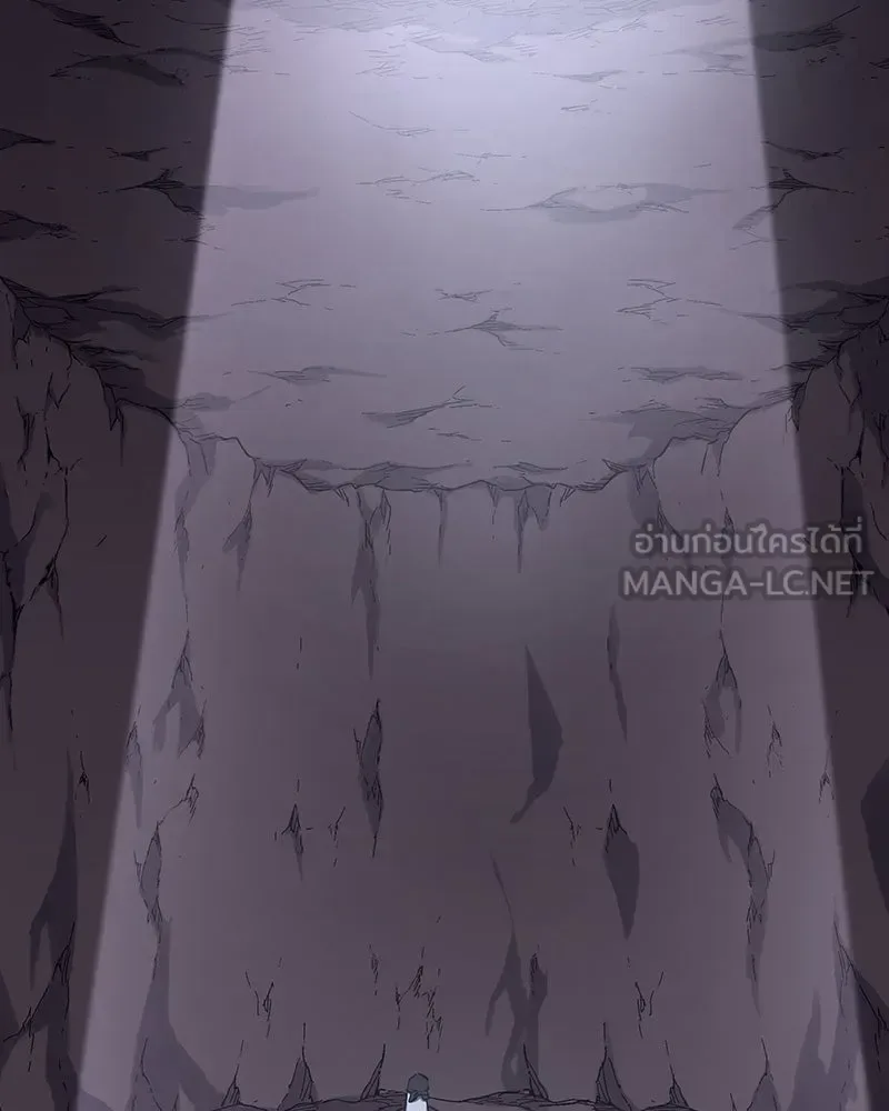 I Reincarnated As The Crazed Heir เกิดอีกทีเป็นว่าที่ประมุขลัทธิมาร ตอนที่ 117 หน้า 234