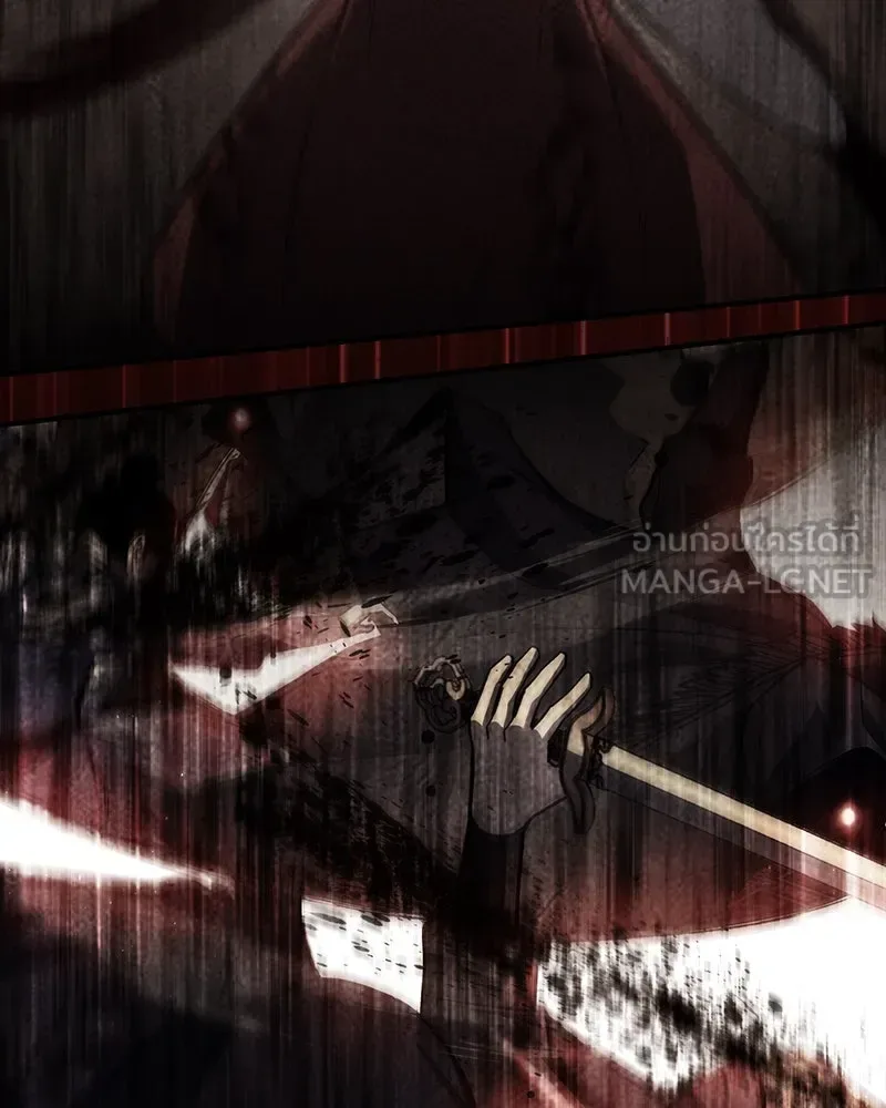 I Reincarnated As The Crazed Heir เกิดอีกทีเป็นว่าที่ประมุขลัทธิมาร ตอนที่ 117 หน้า 24