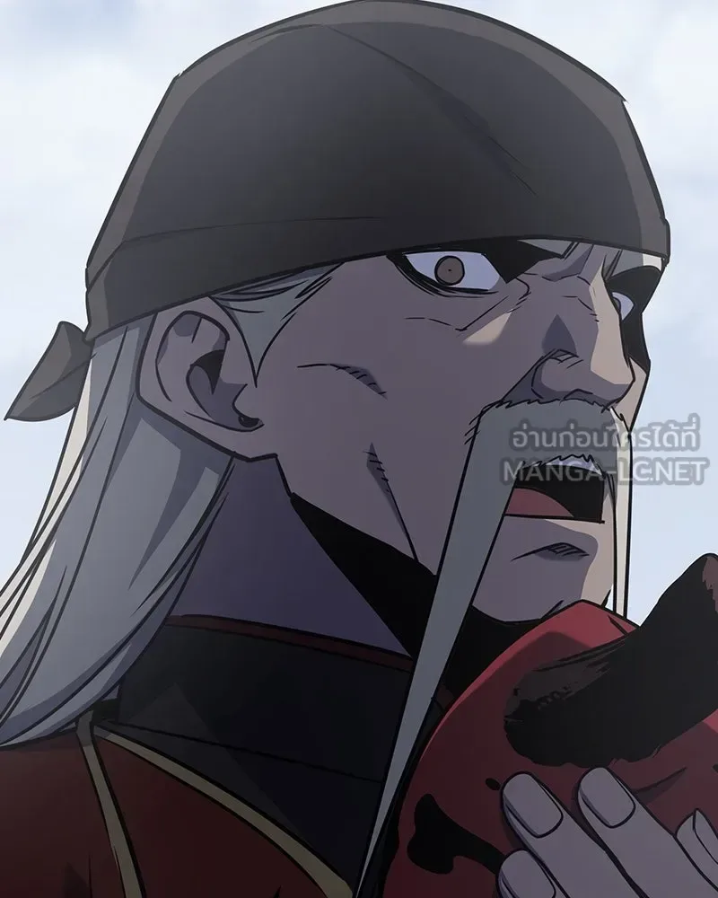 I Reincarnated As The Crazed Heir เกิดอีกทีเป็นว่าที่ประมุขลัทธิมาร ตอนที่ 117 หน้า 258