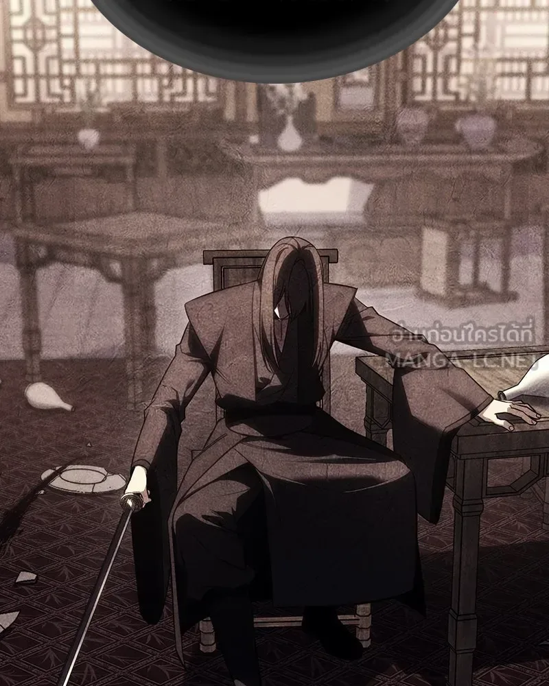 I Reincarnated As The Crazed Heir เกิดอีกทีเป็นว่าที่ประมุขลัทธิมาร ตอนที่ 117 หน้า 27