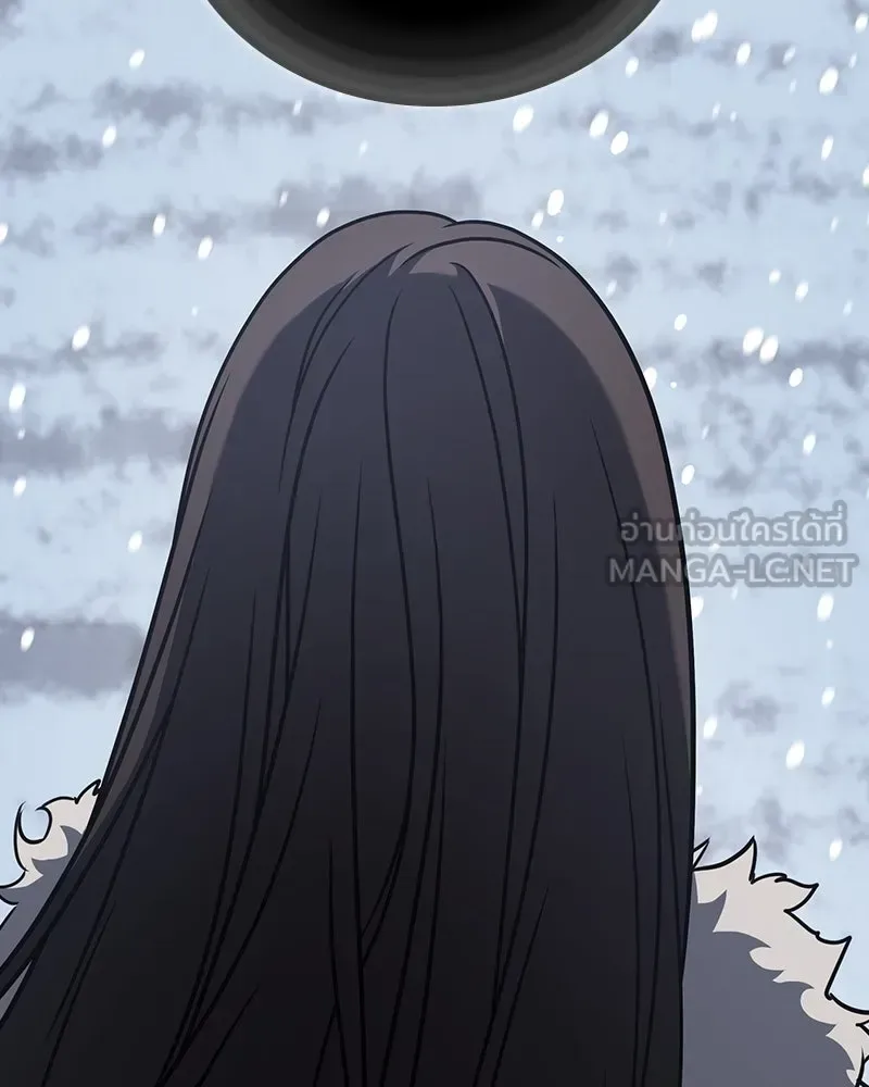 I Reincarnated As The Crazed Heir เกิดอีกทีเป็นว่าที่ประมุขลัทธิมาร ตอนที่ 117 หน้า 3
