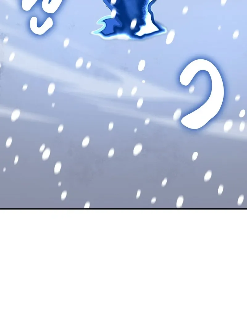 I Reincarnated As The Crazed Heir เกิดอีกทีเป็นว่าที่ประมุขลัทธิมาร ตอนที่ 117 หน้า 61