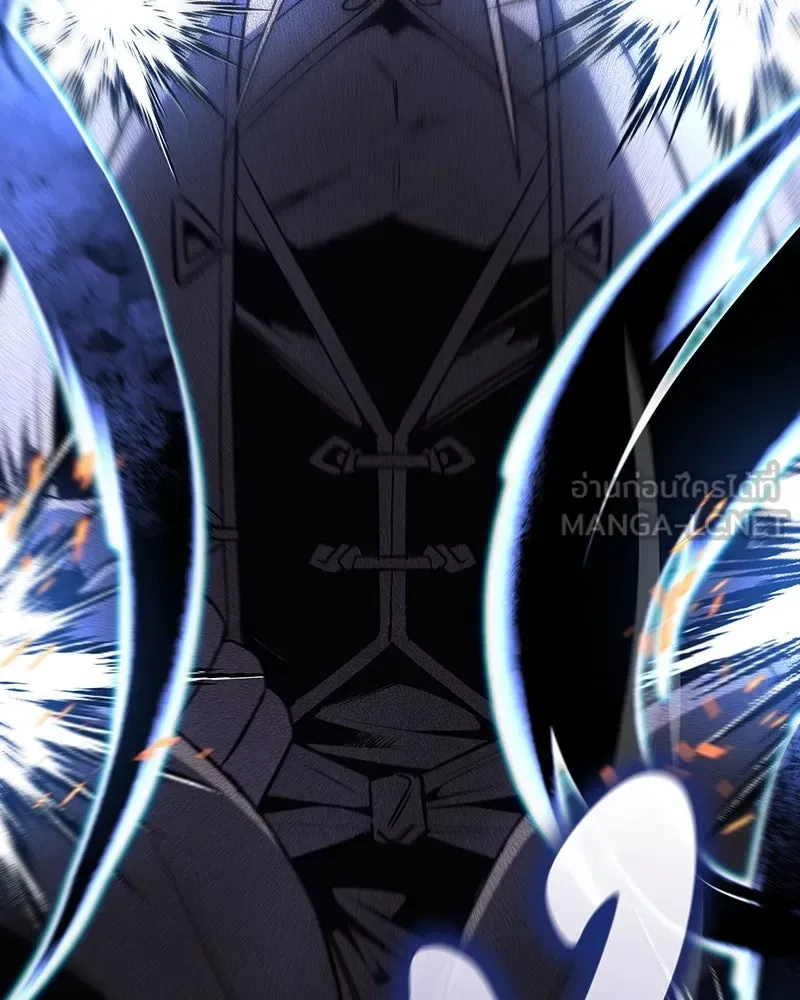 I Reincarnated As The Crazed Heir เกิดอีกทีเป็นว่าที่ประมุขลัทธิมาร ตอนที่ 117 หน้า 90