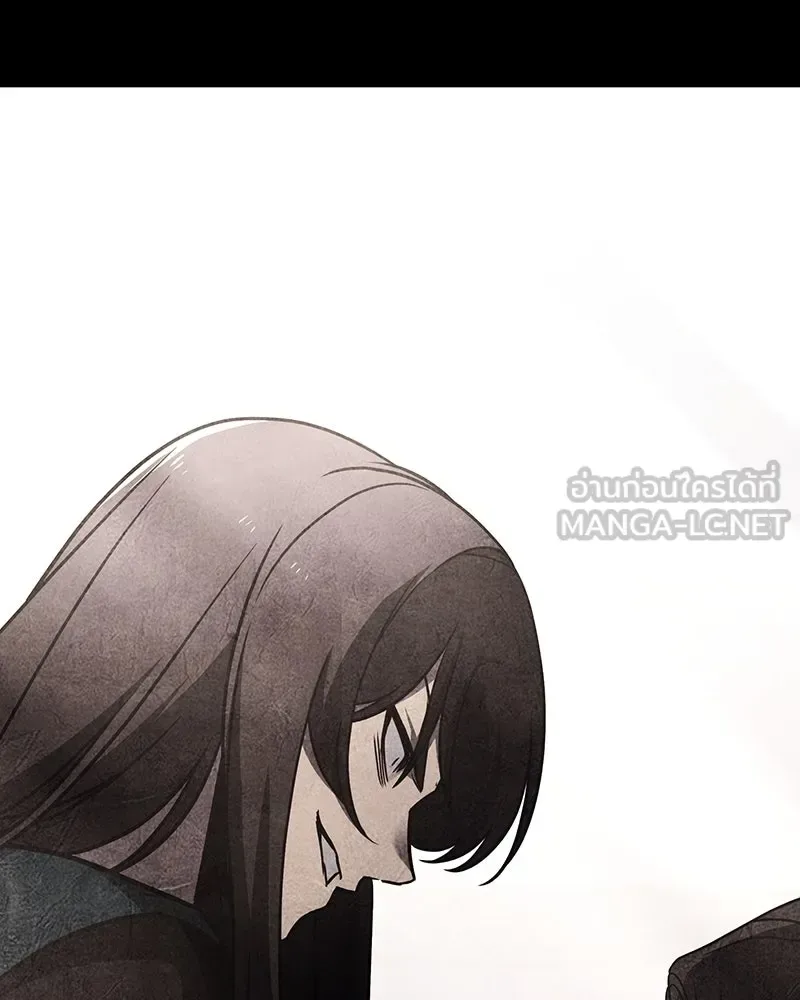 I Reincarnated As The Crazed Heir เกิดอีกทีเป็นว่าที่ประมุขลัทธิมาร ตอนที่ 118 หน้า 12