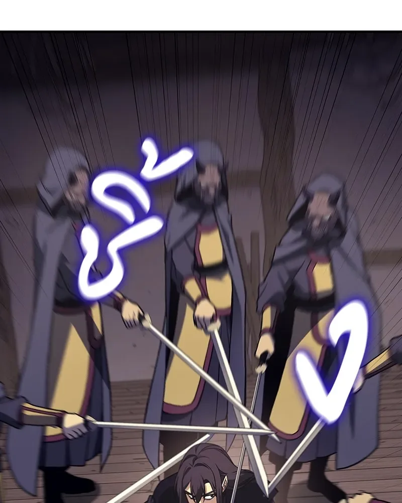 I Reincarnated As The Crazed Heir เกิดอีกทีเป็นว่าที่ประมุขลัทธิมาร ตอนที่ 118 หน้า 149