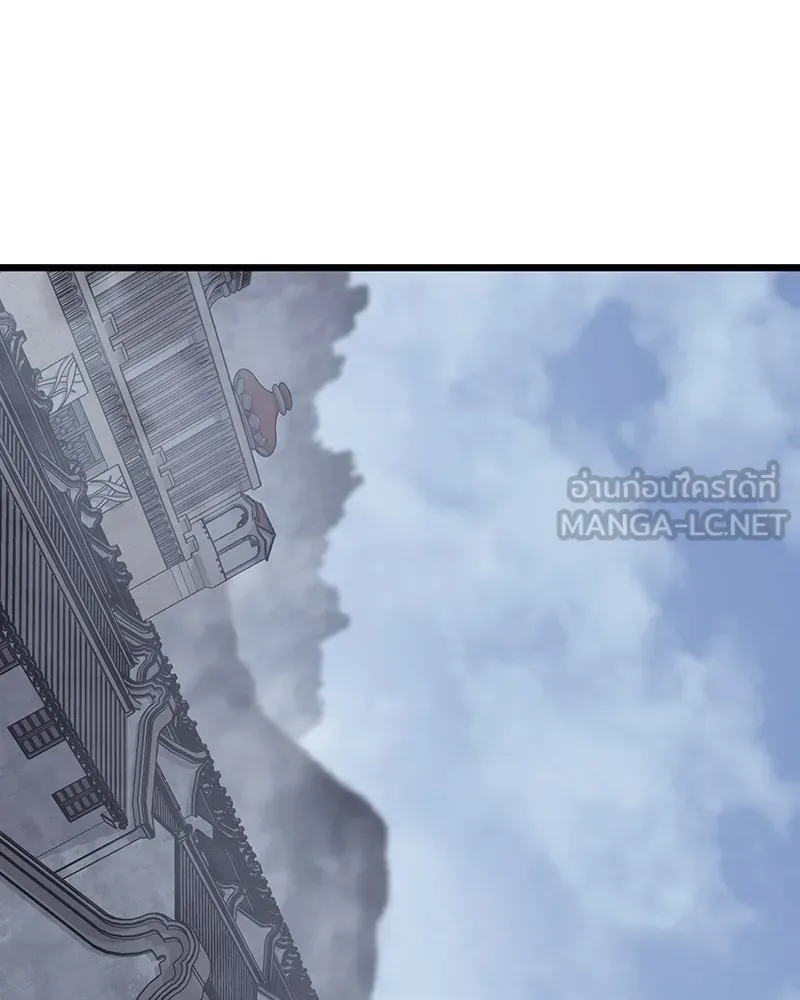I Reincarnated As The Crazed Heir เกิดอีกทีเป็นว่าที่ประมุขลัทธิมาร ตอนที่ 118 หน้า 18