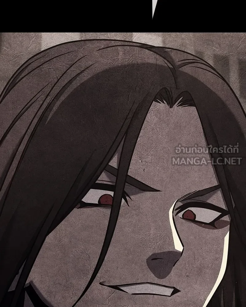 I Reincarnated As The Crazed Heir เกิดอีกทีเป็นว่าที่ประมุขลัทธิมาร ตอนที่ 118 หน้า 24