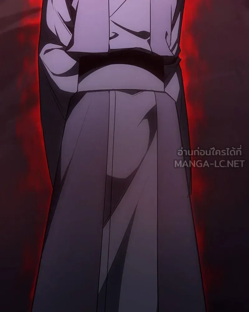 I Reincarnated As The Crazed Heir เกิดอีกทีเป็นว่าที่ประมุขลัทธิมาร ตอนที่ 118 หน้า 297