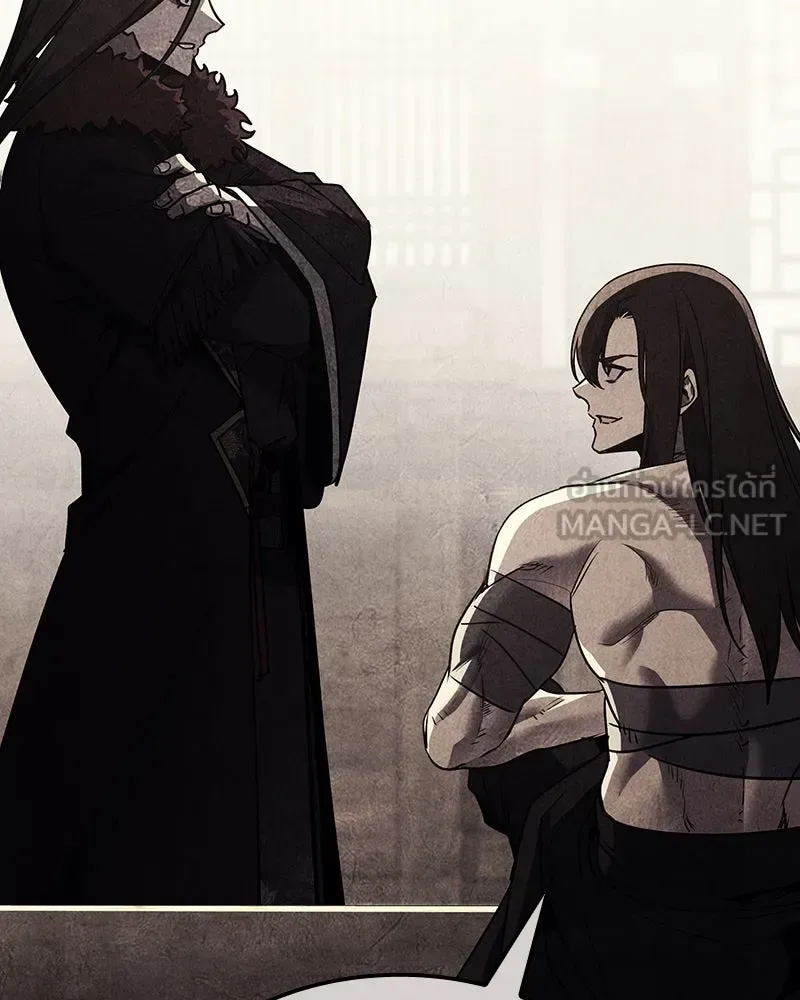 I Reincarnated As The Crazed Heir เกิดอีกทีเป็นว่าที่ประมุขลัทธิมาร ตอนที่ 118 หน้า 33