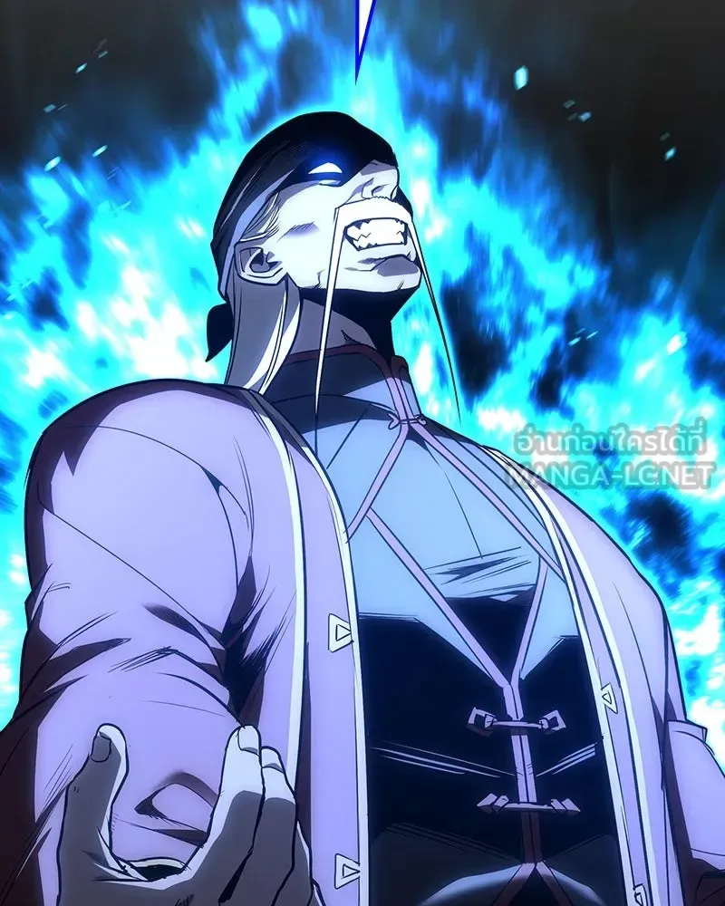 I Reincarnated As The Crazed Heir เกิดอีกทีเป็นว่าที่ประมุขลัทธิมาร ตอนที่ 118 หน้า 78