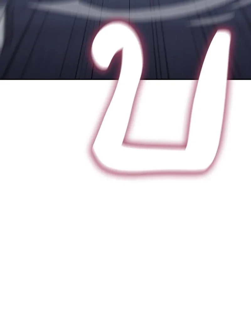 I Reincarnated As The Crazed Heir เกิดอีกทีเป็นว่าที่ประมุขลัทธิมาร ตอนที่ 119 หน้า 115