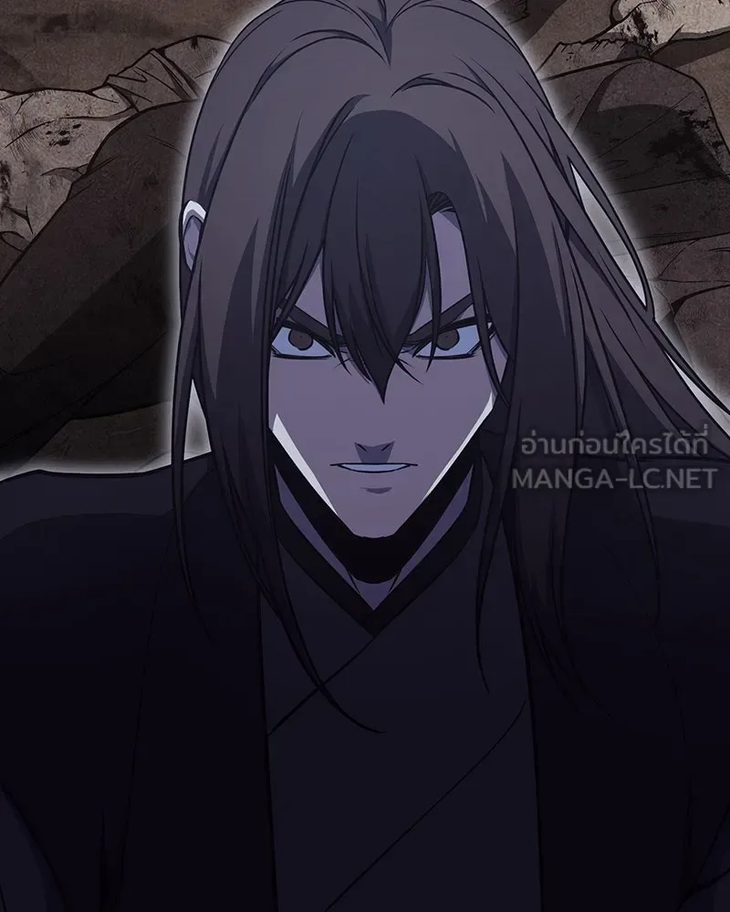I Reincarnated As The Crazed Heir เกิดอีกทีเป็นว่าที่ประมุขลัทธิมาร ตอนที่ 119 หน้า 132