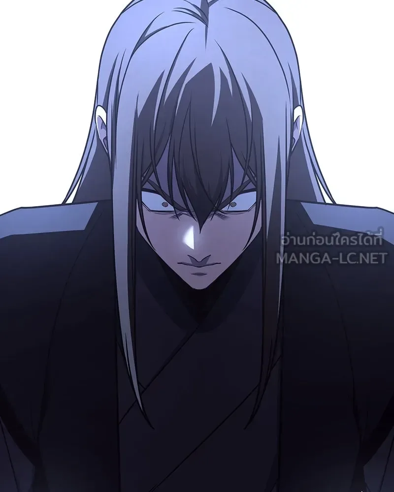I Reincarnated As The Crazed Heir เกิดอีกทีเป็นว่าที่ประมุขลัทธิมาร ตอนที่ 119 หน้า 141