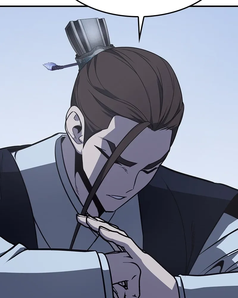 I Reincarnated As The Crazed Heir เกิดอีกทีเป็นว่าที่ประมุขลัทธิมาร ตอนที่ 119 หน้า 208