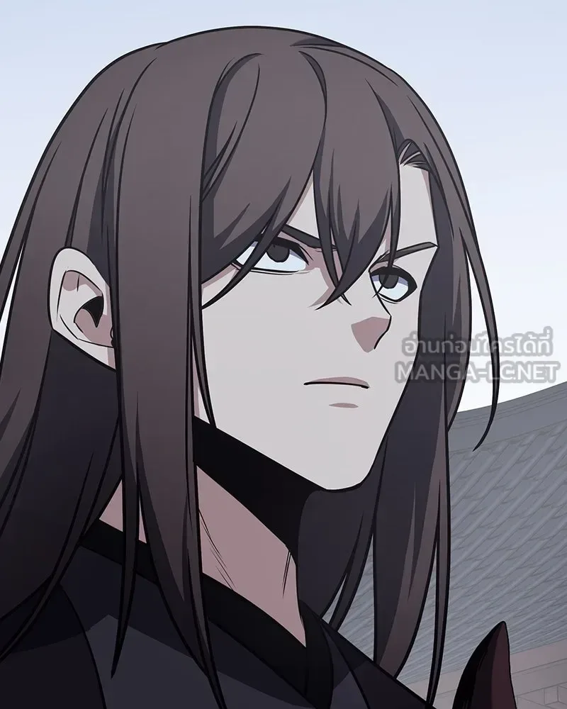 I Reincarnated As The Crazed Heir เกิดอีกทีเป็นว่าที่ประมุขลัทธิมาร ตอนที่ 119 หน้า 234