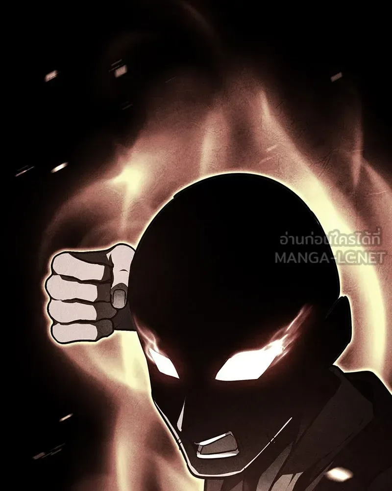 I Reincarnated As The Crazed Heir เกิดอีกทีเป็นว่าที่ประมุขลัทธิมาร ตอนที่ 119 หน้า 24