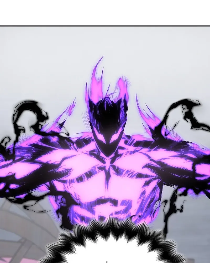 I Reincarnated As The Crazed Heir เกิดอีกทีเป็นว่าที่ประมุขลัทธิมาร ตอนที่ 119 หน้า 251