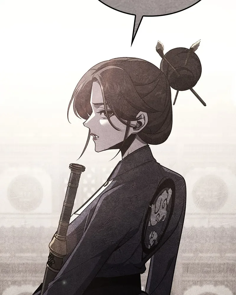 I Reincarnated As The Crazed Heir เกิดอีกทีเป็นว่าที่ประมุขลัทธิมาร ตอนที่ 119 หน้า 286