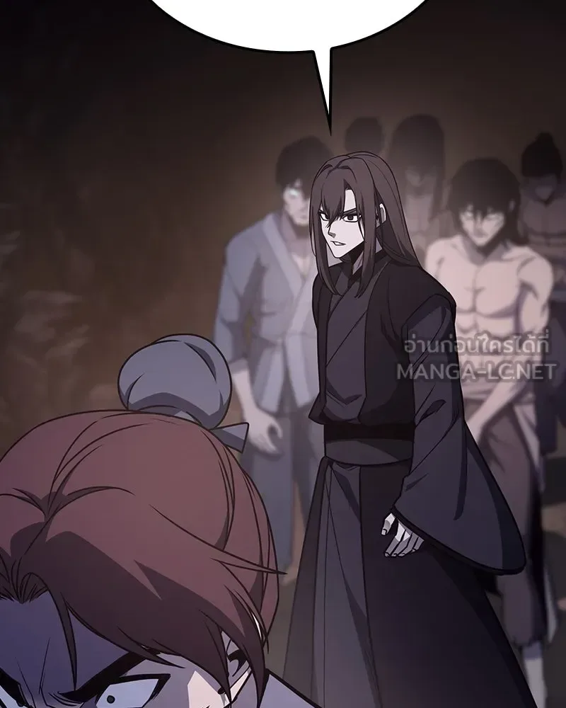 I Reincarnated As The Crazed Heir เกิดอีกทีเป็นว่าที่ประมุขลัทธิมาร ตอนที่ 119 หน้า 39