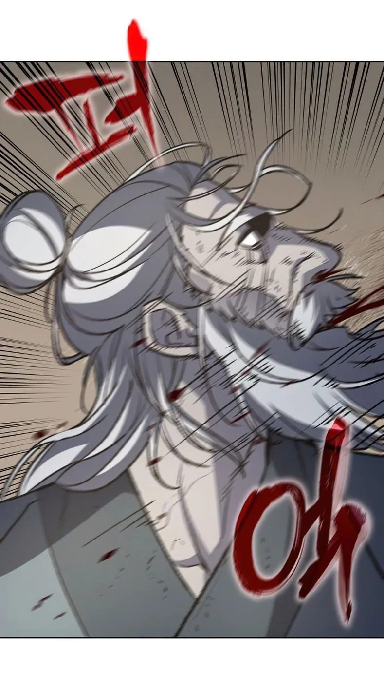 I Reincarnated As The Crazed Heir เกิดอีกทีเป็นว่าที่ประมุขลัทธิมาร ตอนที่ 12 หน้า 12